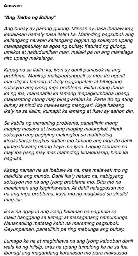 Paragraph sa tagalog